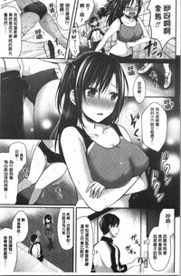 第85页图