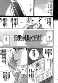 第1頁圖