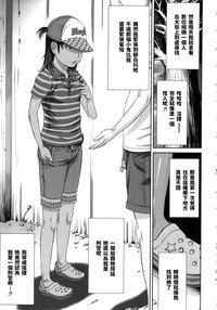 第5頁圖