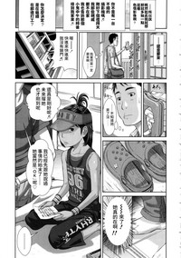 第9頁圖