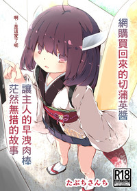 第1页图