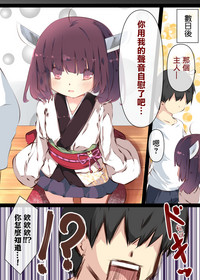 第25页图