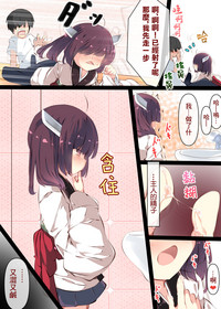 第29页图