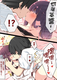 第45页图