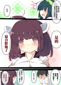 第73页图