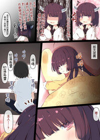 第9页图