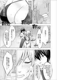 第29頁圖