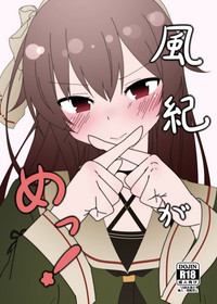 第1页图