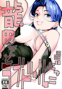第1頁圖