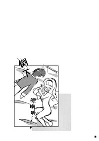 第17页图