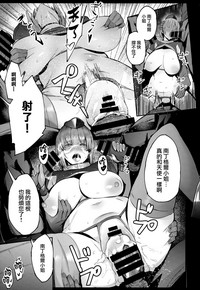 第9页图