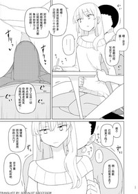 第13頁圖
