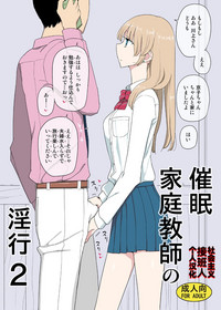 第1頁圖