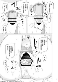 第9頁圖