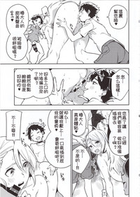 第13页图