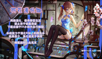 第25页图