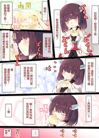 第17页图