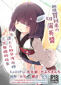第1页图