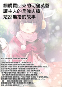 第77页图