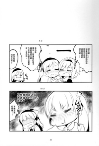 第33頁圖
