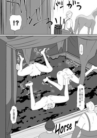 第25页图