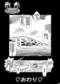 第29頁圖
