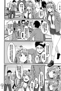 第29頁圖