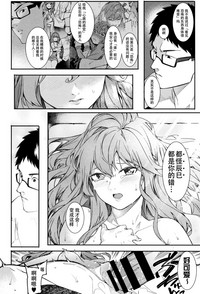 第17頁圖