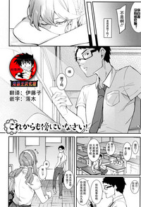 第1頁圖