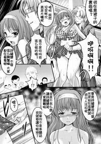 第17页图