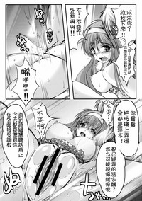 第37页图