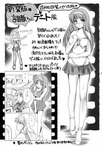 第49页图