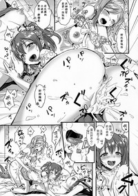 第13頁圖