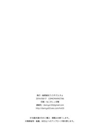 第21页图