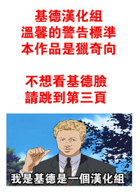 第1頁圖