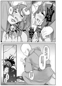 第25頁圖