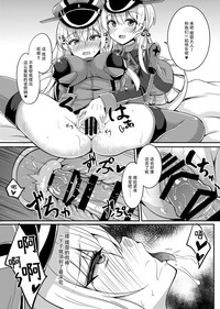 第17頁圖