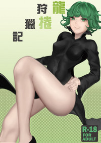 第1页图
