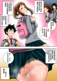 第53頁圖