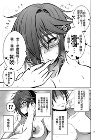第17页图