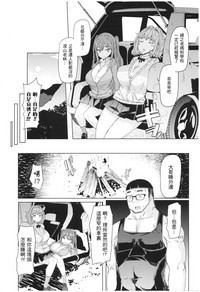 第5页图