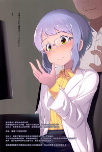 第17頁圖