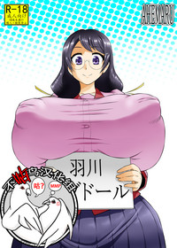 第1页图
