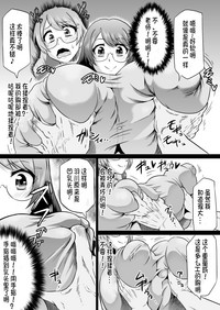 第5页图