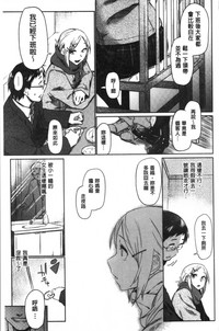第109页图