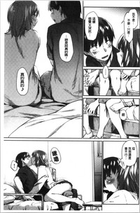 第137页图