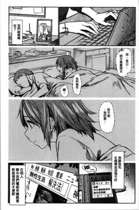 第153页图
