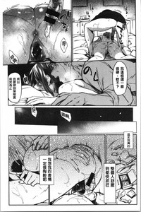 第173页图