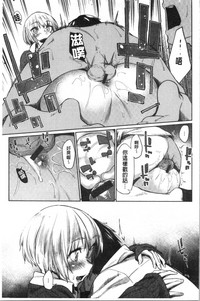 第65页图