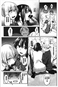 第73页图